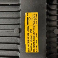 پروژکتور 200 وات|لامپ و چراغ|زنجان, |دیوار