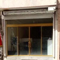 فروش-مغازه
