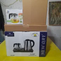 چای ساز اکبند نو مناسب خونه جهیزیه و محل کار