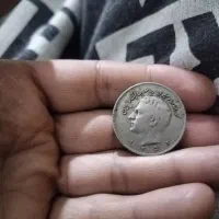 سکه ده ریالی شاهنشاه....