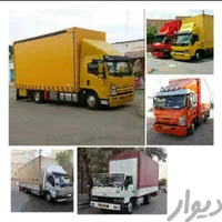 خدمات اسباب‌کشی شهروند پاکدشت وحومه