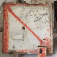 درب گنجه   مرغی   و  کفتری  ....