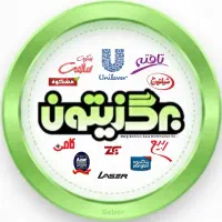 استخدام نیروی بازاریاب