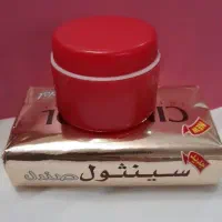 کرم معجزه اصل شب