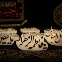 شمع‌های خاص محرمی با طراحی هنری و معنوی