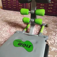 دستگاه دراز نشست