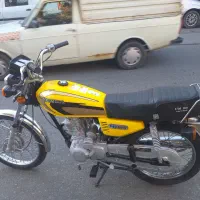 موتورمزایده