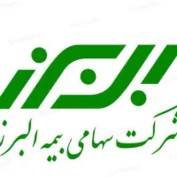 کارمند صدور بیمه