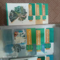 کتاب های رشته معارف|کتاب و مجله آموزشی|قم, باجک دو|دیوار