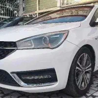 آریزو 5مدل 1400