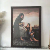 قاب فال حافظ