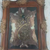 تابلوان یکاد درحدنو