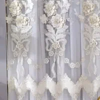 پرده پذیرایی