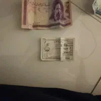 پول و کپن دهه ۵۰ و ۶۰|کلکسیون سکه، تمبر، اسکناس|اهواز, کیان اباد|دیوار