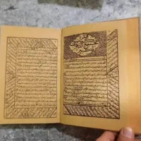 سرکتاب