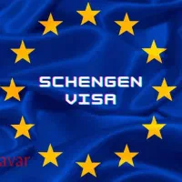 ویزای توریستی شنگن مشاوره و آماده‌سازی کامل مدارک