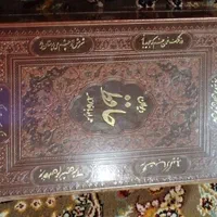 دیوان حافظ به همراه فالنامه قاب کشویی چرمی|کتاب و مجله ادبی|تهران, آرژانتین|دیوار