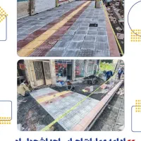 موزاییک کار سنگ سرامیک کار محوطه سازی باغ ویلا|خدمات پیشه و مهارت|نجفآباد, گلدشت|دیوار