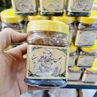 معجون چاقی و اشتهااور بو علی