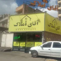 فروش و معاوضه سوله و باغ گردنه صلوات آباد