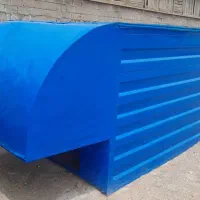 اتاق مسقف نیسان