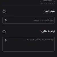 گوشی می 11لایت معاوضه