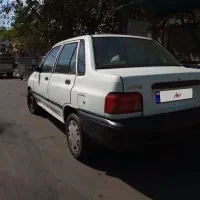 پراید شاسی پلمپ