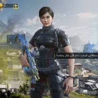 اکانت‌کالاف