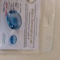 سنگ جواهری توپاز سویس و زمرد زامبیا