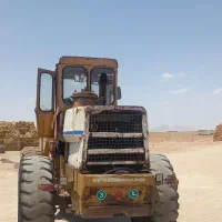 لودرهپکو۵۳۰|خودرو سنگین|شهرضا, |دیوار