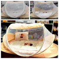 پشه بند کمپی تشک دار سیسمونی