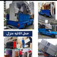 نیسان باربری/اثاث کشی/آژانس/وانت تلفنی بهاران شبلی|خدمات حمل و نقل|سنندج, |دیوار