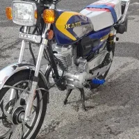 کبیر ۱۴۰۳ ۲۰۰cc