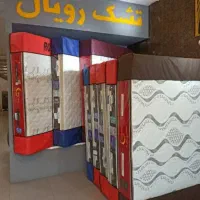 تشک‌رویال‌اصل‌تولید‌تهران‌رسید..مبل‌پاسارگاد