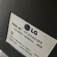 تلویزیون ال جی کره ای|تلویزیون و پروژکتور|زاهدان, |دیوار