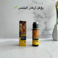 شامپو ،ماسک،روغن آرگان لایتنس (اصلی) شارژشد|آرایشی، بهداشتی، درمانی|گلپایگان, |دیوار