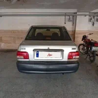 فروش
