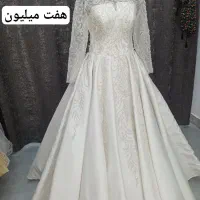 لباس عروس|لباس|سرپل ذهاب, |دیوار