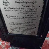 بخاری گازی نیک کالا|بخاری، هیتر، شومینه|تهران, آذری|دیوار