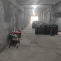 ایزوگام عمده