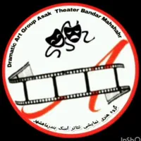 تست رایگان آقا خانم