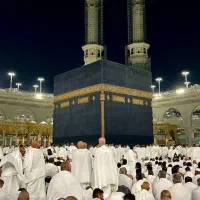 فیش حج عمره مربوط به سال ۸۷