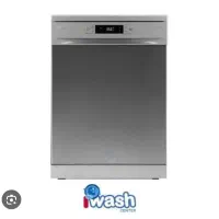 لوازم خانگی با قیمت بسیار مناسب