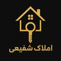 مشارکت زمین چمران(جرون)