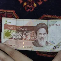 پول های عتیقه و قدیمی (کمیاب) قیمت توافقی|کلکسیون سکه، تمبر، اسکناس|اصفهان, بهارستان|دیوار