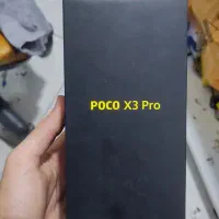 شیائومیPOCO X3 pro