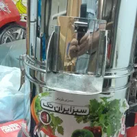 سبزی خردکن سبز ایران نو