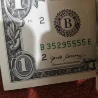 ۱بسته ۱ دلاری سریال بانکی با شماره قشنگ