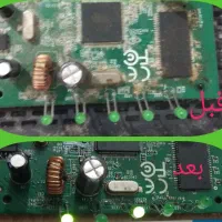 تعمیر مودم لپتاپ کامپیوتر
