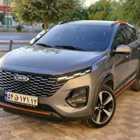 ایکس33کراس اتوماتیک مدل 1404